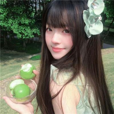 请付现金