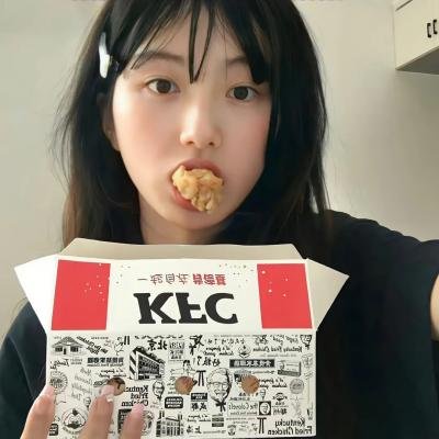 危险男女